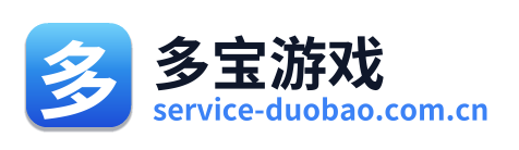 多宝游戏